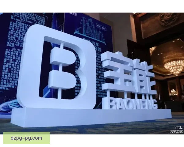 中国体育大事件：探索未来发展路径