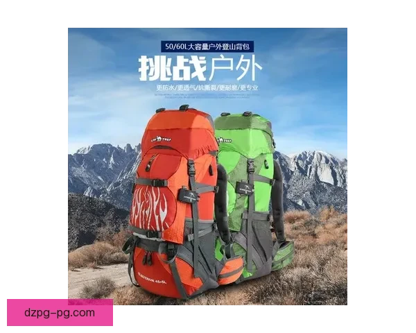 初识登山：新手入门必知攻略