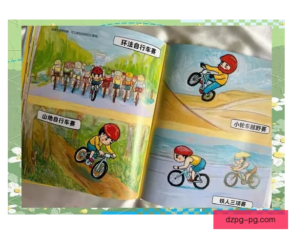 学会自行车骑行的基本技巧和注意事项 学会自行车骑行的基本技巧和注意事项