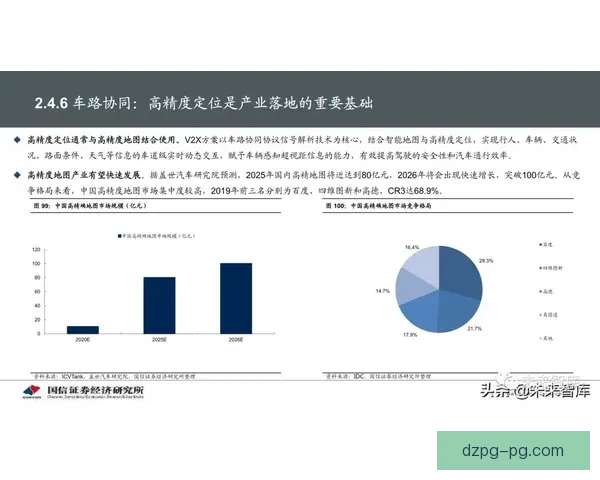 帆船盘口分析：解读市场波动，洞悉投资机会