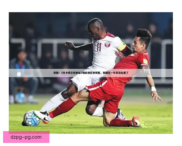 体育赛事赛程全知道，精彩赛况尽在掌握